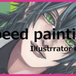 【speed painting】ツイステッドワンダーランド　マレウス・ドラコニア　イラストメイキング【Illustration Making】