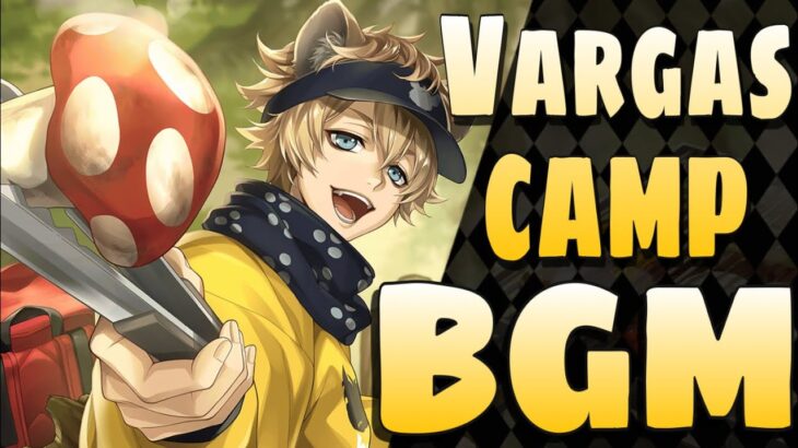 【ツイステ】Vargas CAMP! Spring’s Happening! BGM【ツイステッドワンダーランド】