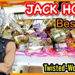 【ツイステ】JACK HOWL is my best boi !! TWISTED-WONDERLAND Claw Machine in Japan UFOキャッチャー 推しはジャック・ハウル