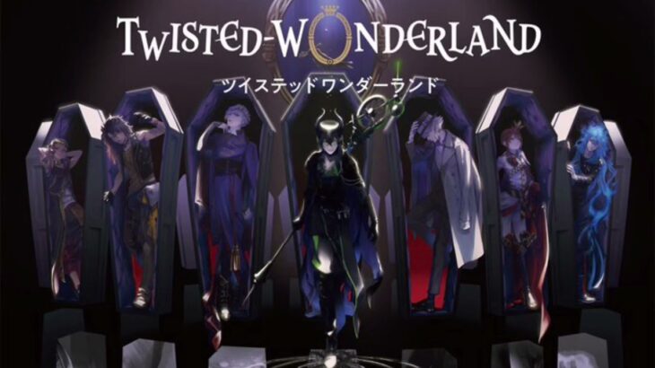 【Piece of my world】Night Ravens          Twisted-Wonderland/ツイステッド ワンダーランド