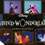 [Twisted Wonderland] แปลเนื้อเรื่องบทนํา EP.9 [ซับไทย]
