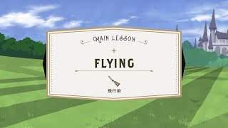 飛行術 bgm Flying theme【ツイステ】