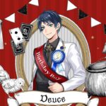 [Twisted Wonderland] Deuce Spade [SSR Birthday Boy] Fast Vignettes