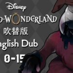 Twisted Wonderland (Dubbed) || ツイステッドワンダーランド (吹替版) || Episode 0-15