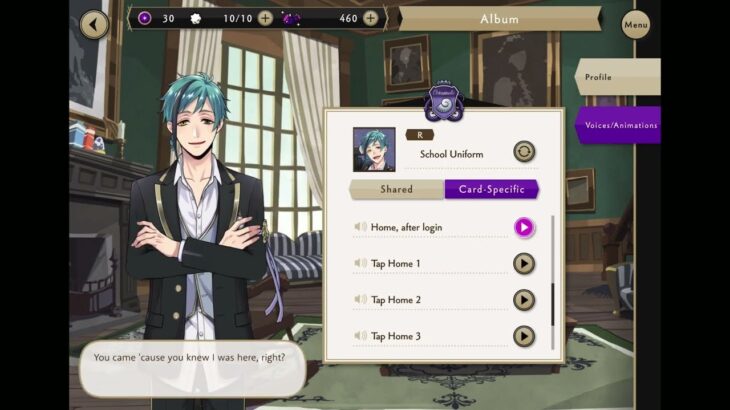 [Twisted Wonderland] Floyd Leech [R School Uniform] Gacha Grrovification Voice Lines