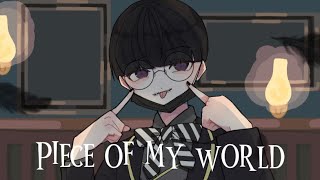 【ツイステ】Piece of my world ／ Night Ravens (covered by 久間瑛斗)