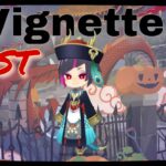 [Twisted Wonderland] Lilia Vanrouge [SR Halloween] Fast Vignettes