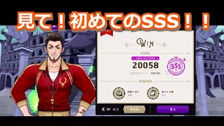 『ツイステ』スゴくね！？めっちゃ嬉しいのだが！！！【ツイステッドワンダーランド】