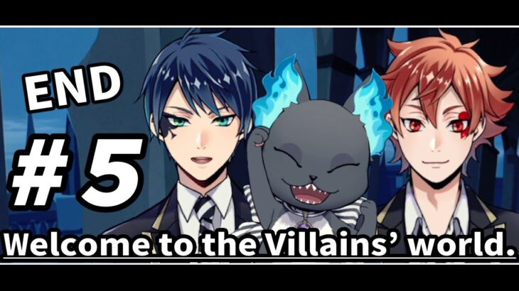 【ツイステ0章 実況】これからよろしく！ welcome to the villains’ world.　 #５ 【ツイステッドワンダーランド】