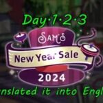【TWST】Sam’s New Year Sale 2024 with Translated it into English【EngSub】