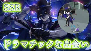 【ツイステ】SSRクロウリー　レイブンジャケット　パーソナルストーリー・専用ボイス・DUO魔法【Twisted　Wonderland】