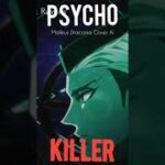 Cover Ai/Malleus Draconia – Psycho Killer (Twst/ツイステッドワンダーランド) #anime #malleusdraconia