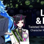 Lilia and Idia Relationship Summary (Twisted Wonderland)
