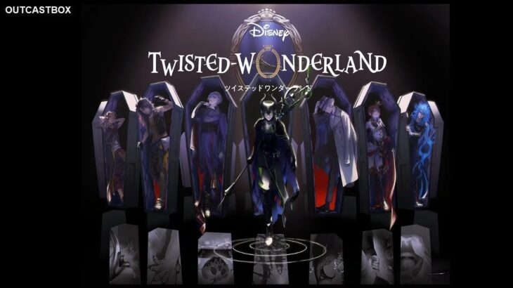 Twisted-Wonderland Event Book Tsumderland 2 Map 4