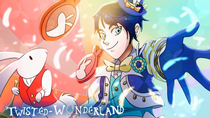 Playing Twisted Wonderland EN! (Starting White Rabbit Fest! pt 1!)