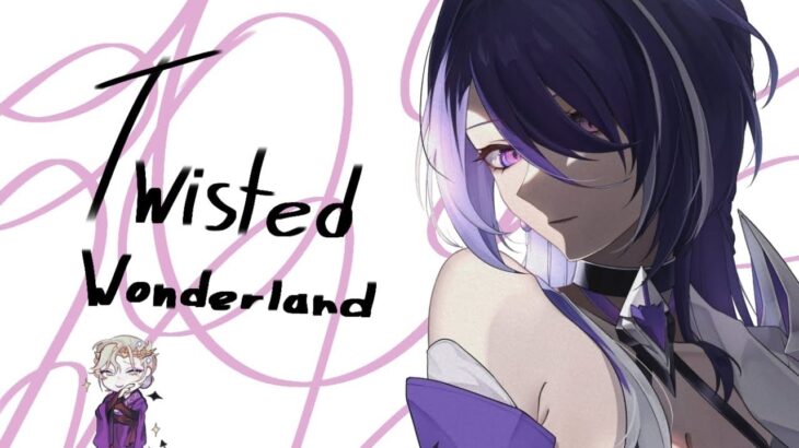 Twisted Wonderland reaction to Yuu as Archeon