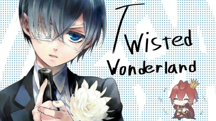 Twisted Wonderland reaction to Yuu as Ciel (+Sebastian, prefects) [1/?]