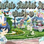 White Rabbit Fest! – Twisted Wonderland Playthrough (Book 1 – 2)