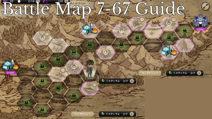Battle Map 6-76 Guide | Twisted Wonderland Guides [CC]