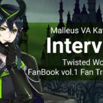 Interview with Kato Kazuki (Malleus Draconia VA)