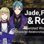 Jade, Floyd and Rook Relationship Summary (Twisted Wonderland)