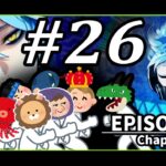 【ツイステ７章 実況】えぇ？？え？？？？？？？？？？ ７章 chapter8 #26 ～ディアソムニア編～【ツイステッドワンダーランド】