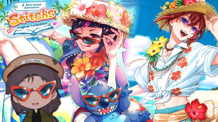 ALOHA! What time is it?! | Twisted Wonderland ツイステ: Stitch’s Tropical Turbulence – PT 1