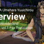 Interview with Umehara Yuuichirou (Leona Kingscholar VA)