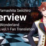 Interview with Yamashita Seiichiro (Ace Trappola VA)