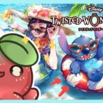 OLHA COMO ELE É FOFO – DISNEY TWISTED WONDERLAND STITCH’S TROPICAL TURBULENCE