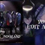 Popular Edit Audios for ‘Twisted Wonderland’ 🎧✨️