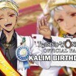 TWISTED WONDERLAND OFFICIAL FANDUB: KALIM BIRTHDAY BOY