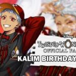 TWISTED WONDERLAND OFFICIAL FANDUB: KALIM BIRTHDAY JACKET