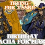 Birthday Bloom Leona SSR + Birthday Jacket Leona SSR Gacha Pulls ~ Twisted Wonderland ~ CELEBRATION!