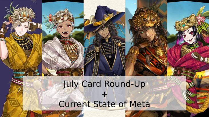 July 2024 Card Round-Up + Current Meta in Twisted Wonderland [CC]