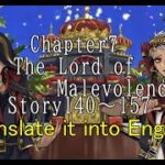 【TWST】Chapter7 The Lord of Malevolence story 140~157【EngSub】
