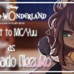 Twisted Wonderland React To MC/Yuu as Kamado Nezuko • Twisted Wonderland × Demon Slayer (KNY) • GCRV