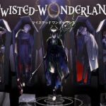 Twisted Wonderland event part 3