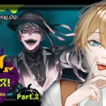 【ツイステ】初めてのイベント！『スケアリー・モンスターズ！(1章後半)』ストーリーを読んでいこう💠【新人vtuber/百瀬シエル】