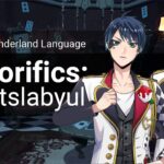 Twisted Wonderland Honorifics: Heartslabyul