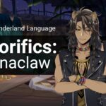 Twisted Wonderland Honorifics: Savanaclaw