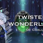 Twisted Wonderland OC Challenge // GL2 // Note: May have to pause at some spots.