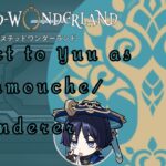 Twisted Wonderland React to Yuu as Scaramouche/Wanderer (Short)