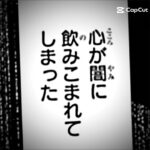 ⚠ネタバレ⚠泣きそうになった（ #ツイステッドワンダーランド #リドル