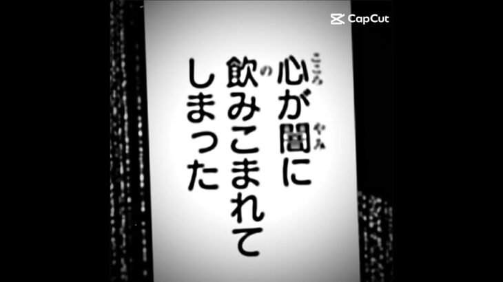 ⚠ネタバレ⚠泣きそうになった（ #ツイステッドワンダーランド #リドル