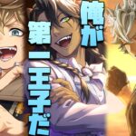 【実況】サバナの夢って多分、こんな感じじゃね？w　姉ちゃんに「やれ」と言われた ディズニーツイステッドワンダーランド～7章　深淵の支配者　Chapter10編part.4(完)〜【ツイステ】