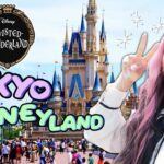 A DAY IN TOKYO DISNEYLAND: In Twisted Wonderland Cosplay! | My First Time Going! ✨