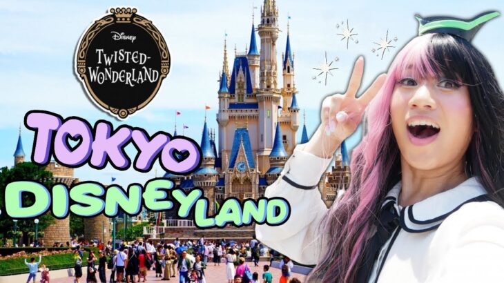 A DAY IN TOKYO DISNEYLAND: In Twisted Wonderland Cosplay! | My First Time Going! ✨