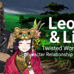 Leona and Lilia Relationship Summary (Twisted Wonderland)