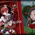 Rose Red Tyrant Novel Read Along PT 2 | [ツイステ] Twisted Wonderland